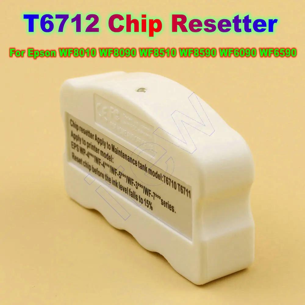 T6712   ũ Ĩ  ŰƮ,  ũ  WF8010 WF8090 WF8510 WF8590 WF6090 WF6590 Ĩ 
